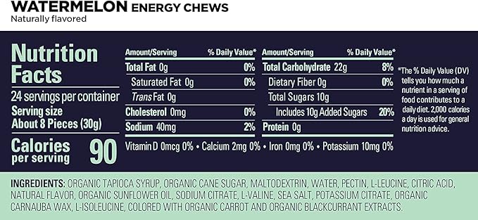 GU Energy Chews, Variety Pack Energy Gummies with Electrolytes, Vegan, Gluten-Free, Kosher, Caffeine/Caffeine-Free, and Dairy-Free On-The-Go Energy for Any Workout, 12 Bags (24 Servings Total)