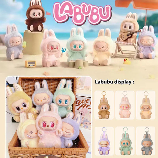 PopMart Labubu Have A Seat Series PVC Pendant Keychain